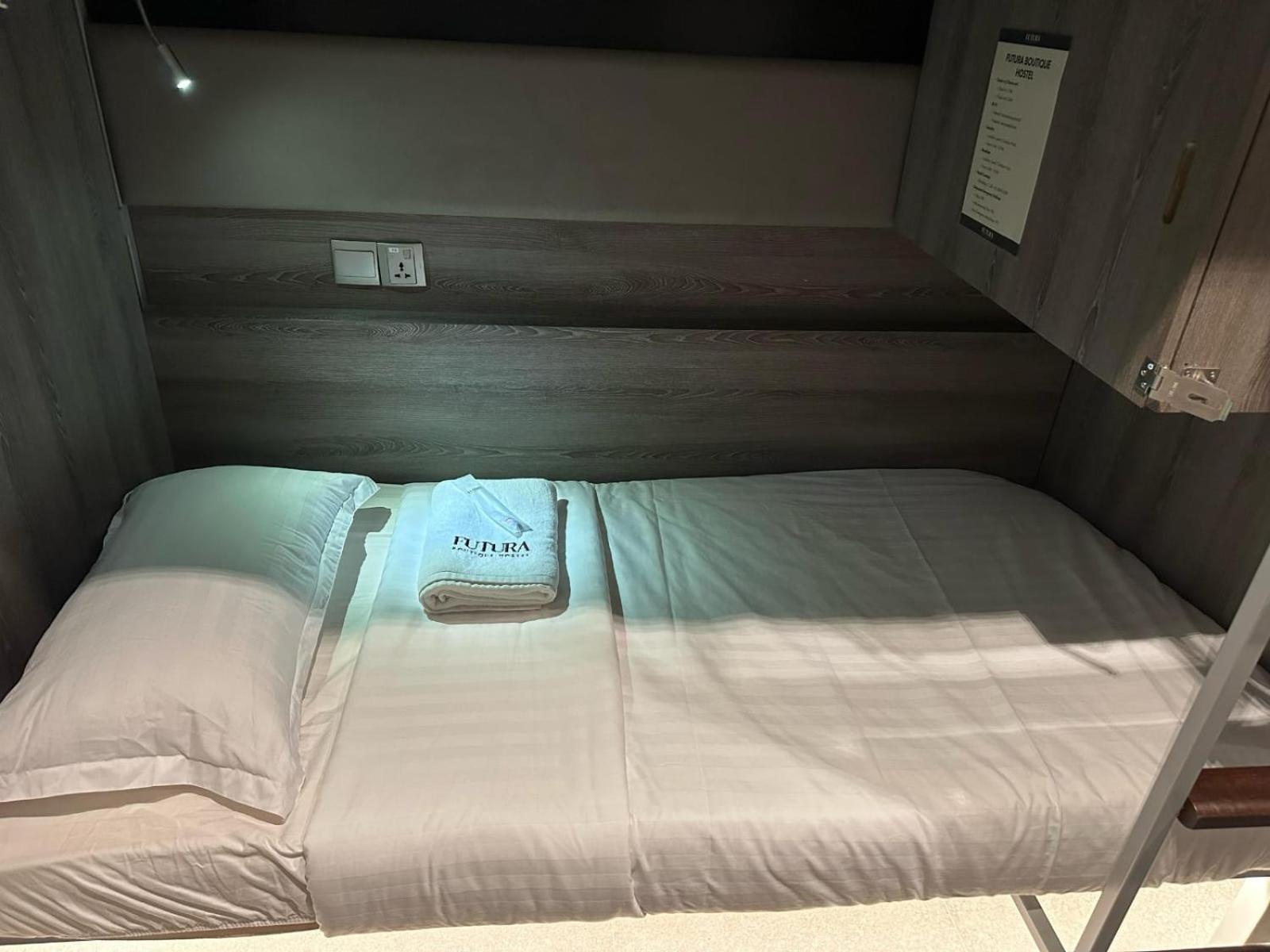 Futura Boutique Hostel Singapour Extérieur photo